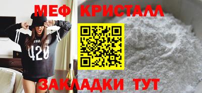 гидра Комсомольск-на-Амуре