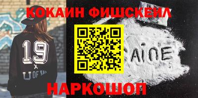 хмурый Коммунар