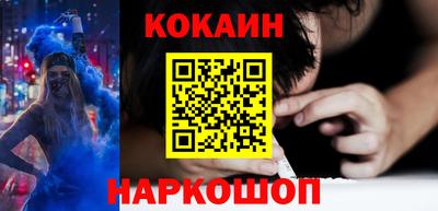 хмурый Коммунар
