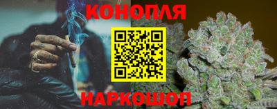 хмурый Коммунар