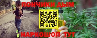 прущий лед Конаково