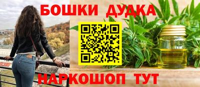 амф Кулебаки
