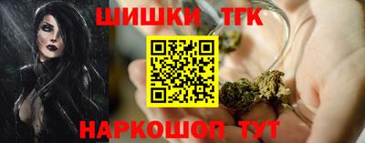 прущий лед Конаково