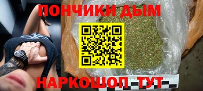 хмурый Коммунар