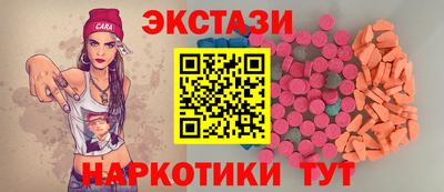 хмурый Коммунар
