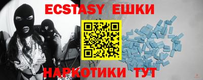 прущий лед Конаково