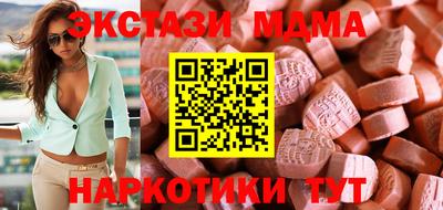 хмурый Коммунар