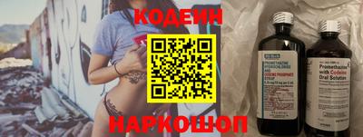 хмурый Коммунар