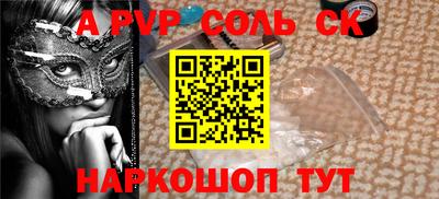 прущий лед Конаково