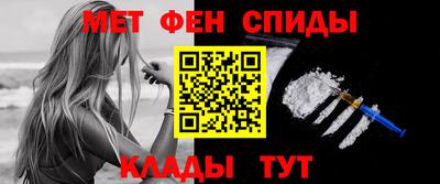 прущий лед Конаково