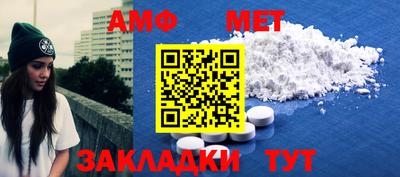 прущий лед Конаково
