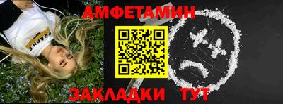 прущий лед Конаково