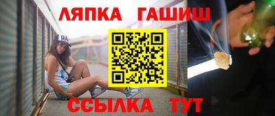 хмурый Коммунар