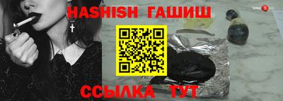 хмурый Коммунар