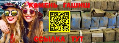 хмурый Коммунар