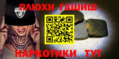 прущий лед Конаково