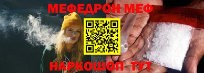 хмурый Коммунар