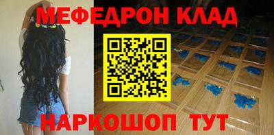 хмурый Коммунар
