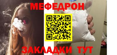 хмурый Коммунар
