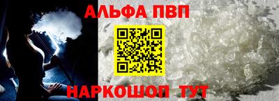 хмурый Коммунар