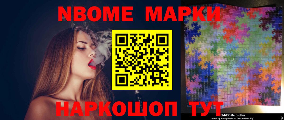 LSD-25 экстази ecstasy Кизляр